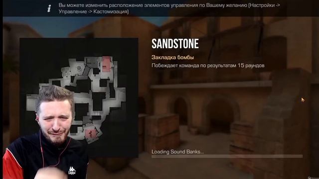 РАЗДАЁМ ГОЛДУ ЗА АКТИВ! - Standoff 2 смотреть онлайн