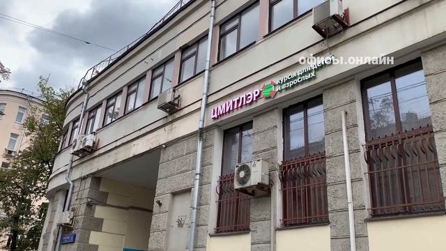 Бизнес-центр “Заморенова 11” смотреть онлайн