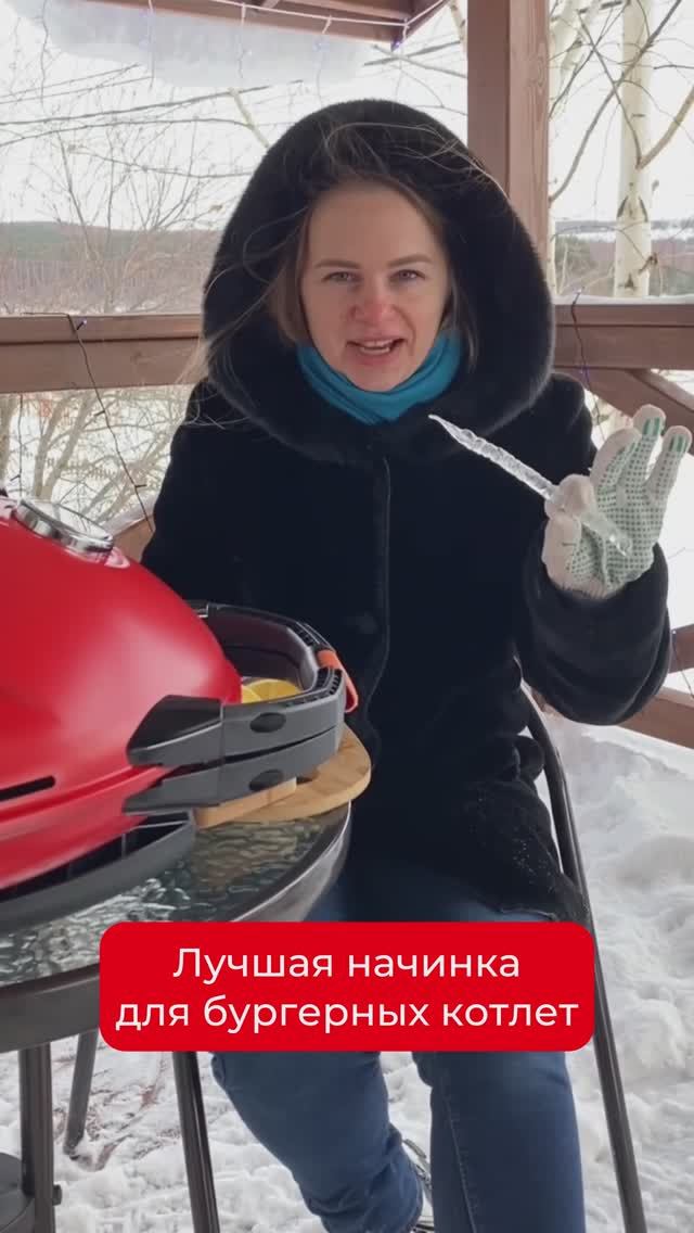 ✔️ Лайфхак: начинка для бургерных котлет  ✔️