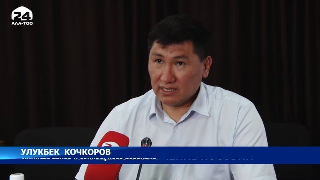 Упрощено получение пособий