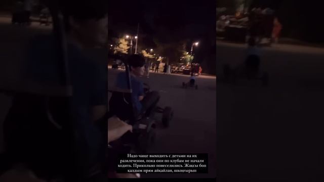 Дана Есеева Мейіржансыз қалай өмір сүруде⛔️ смотреть онлайн