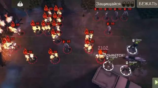 Walking dead Костёр +22 смотреть онлайн