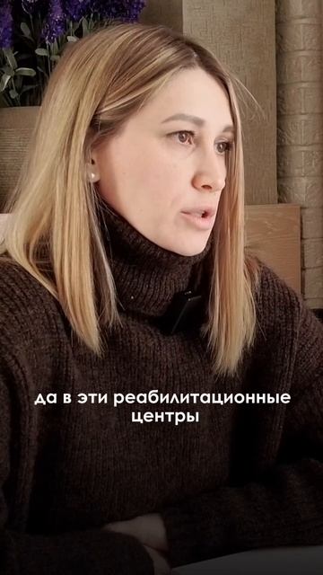 Антонина - Истории выздоровления - ЦСА Сокольники смотреть онлайн
