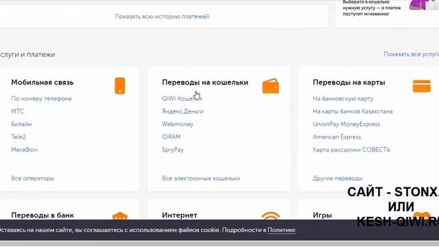 m0ouq47t смотреть онлайн