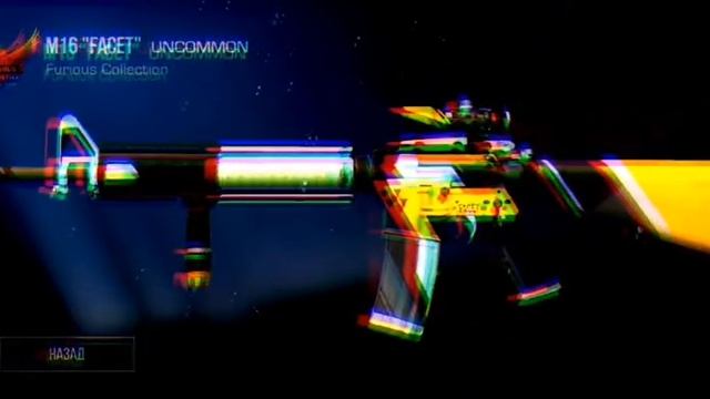 Стандофф 2 боксы🤯🤯🤯 смотреть онлайн