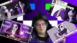 1 ЧАСТЬ! РЕАКЦИЯ ЭПИКА НА ЭПИКА! РЕАКЦИИ!