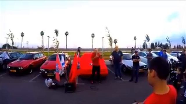 Alfa Romeo Classic Israel - 1984 GTV6 Welcome смотреть онлайн