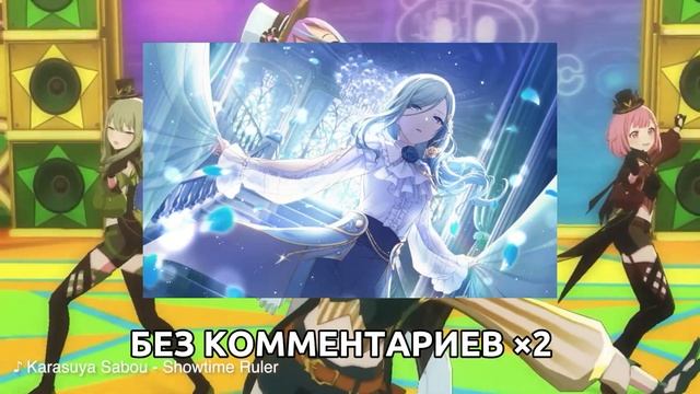 мои ЛЮБИМЫЕ карточки каждого персонажа! [💖] смотреть онлайн