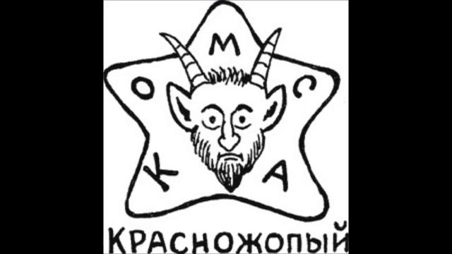 Секретная тюремная связь блатных смотреть онлайн