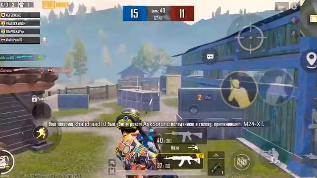 Пробую играть с читами. Pubg mobile new era... смотреть онлайн