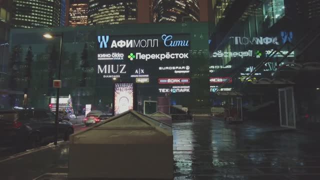 4K.Moscow City In Winter. Walking Streets Moscow.