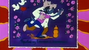 Ну, погоди! 18 выпуск 1993 DVDRip XviD AC3