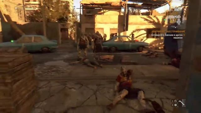 Dying Light прохождение часть 1 ДА БУДЕТ СВЕТ смотреть онлайн