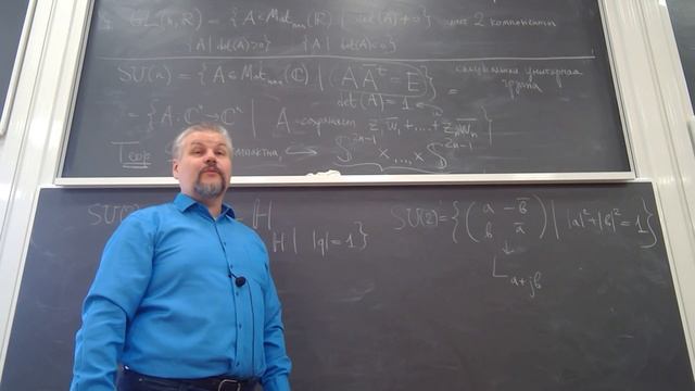 лекция 06.03.2024 смотреть онлайн