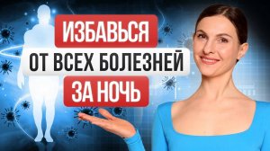 ТОП 10 эфирных масел: лечимся НАТУРАЛЬНО И БЕЗОПАСНО!