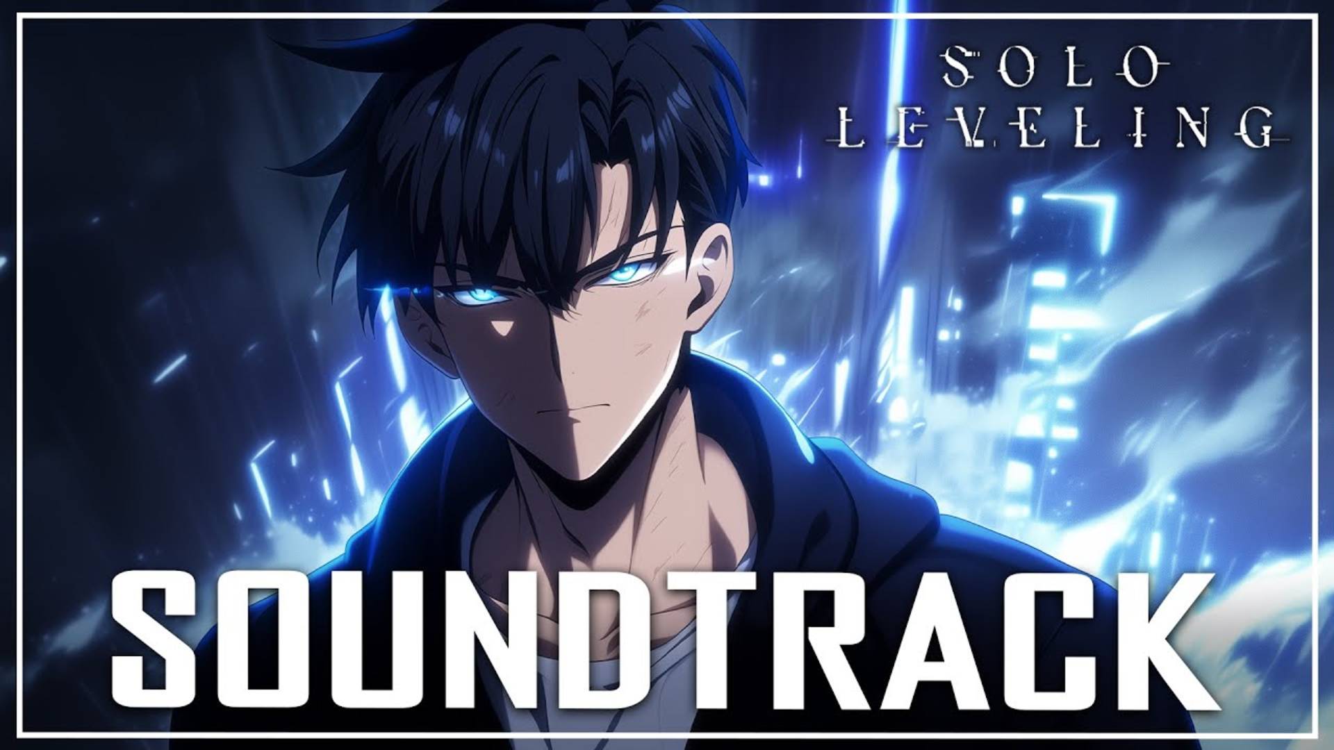 «Solo Leveling 2 сезон — Сборник саундтреков | Кавер-компиляция OST «Только я повышаю уровень»» смотреть онлайн