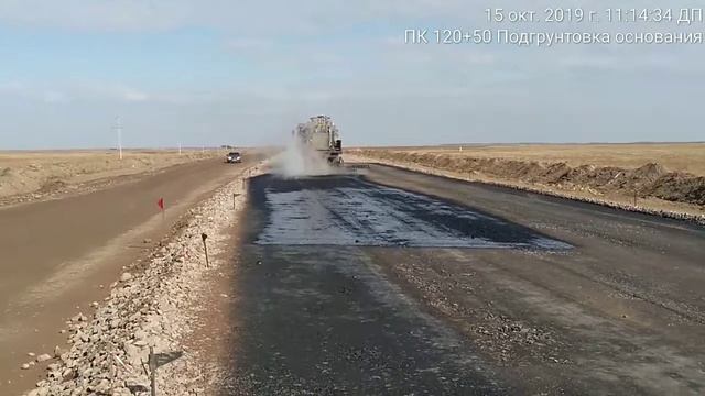 ПК120+50 подгрунтовка основания 15-10-19 смотреть онлайн