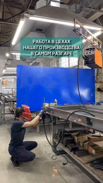 #металлоконструкции #wood #металлоизделия #иркутск #металлоизделия #металл смотреть онлайн