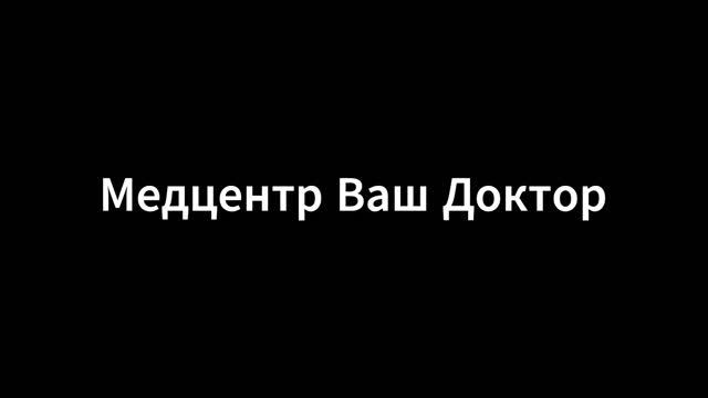 Упражнение на плечевой сустав | Лечебная физкультура
