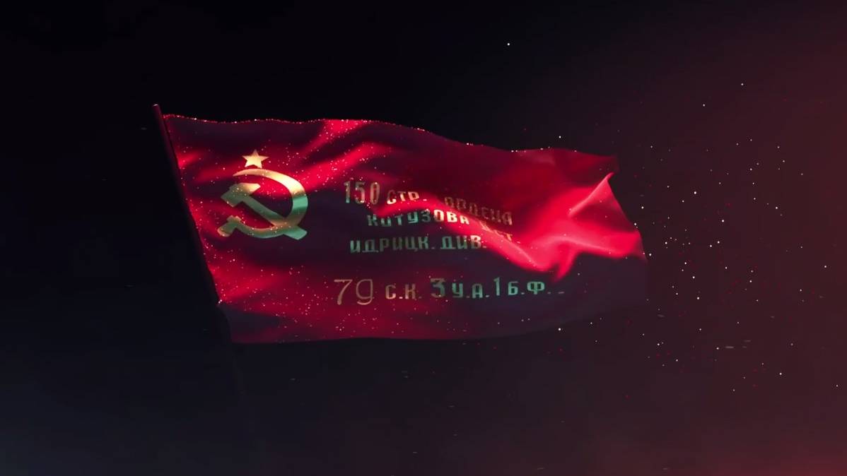 Проект, посвященный 80-летию Победы смотреть онлайн