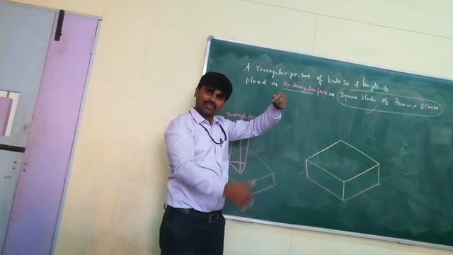 19 Isometric, Triangular prism is placed on Square Slab. смотреть онлайн