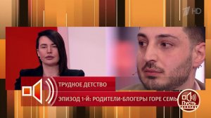 "Он вообще не является твоим ребенком!" Громкое заявление Александры Черно повергло в шок ее бывш...