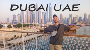 Дубай OАЭ Dubai UAE 2025 Что посмотреть за один день Обзорная экскурсия Достопримечательности