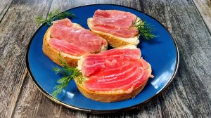 Как вкусно засолить тунец. Самый простой рецепт.