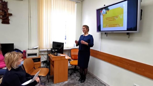СТПП провела семинар по бух учету для НКО смотреть онлайн