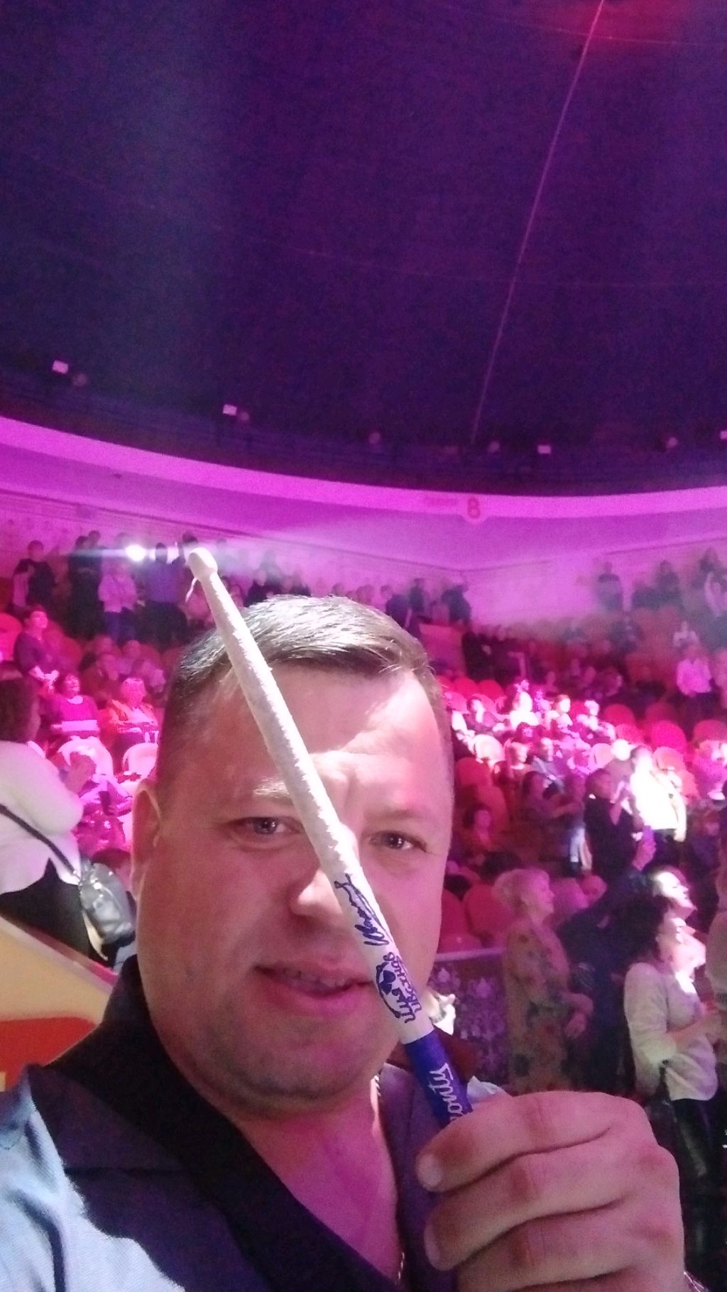 Хорошее настроение.