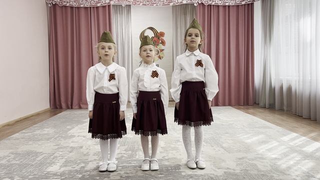 Песня «ПИЛОТКА» Детский сад 271, муз.руководитель Кардаш М.Е. смотреть онлайн