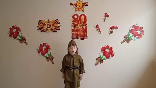 Веселова Ника 5 лет п. Навля смотреть онлайн