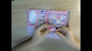 домик Куроми