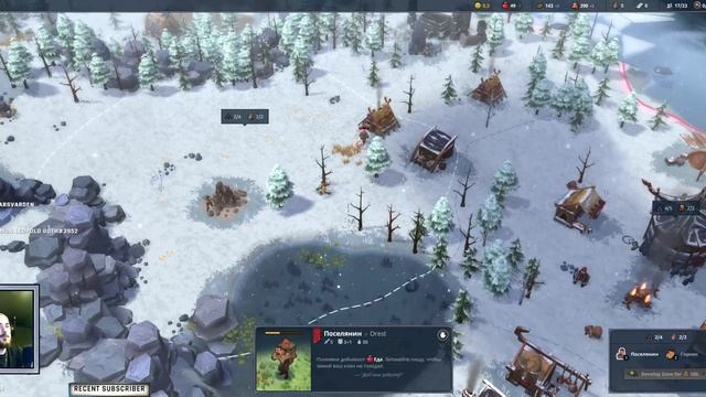 РАШ НА МЕДВЕДЯХ В Northgard (3 игры с разными условиями) смотреть онлайн