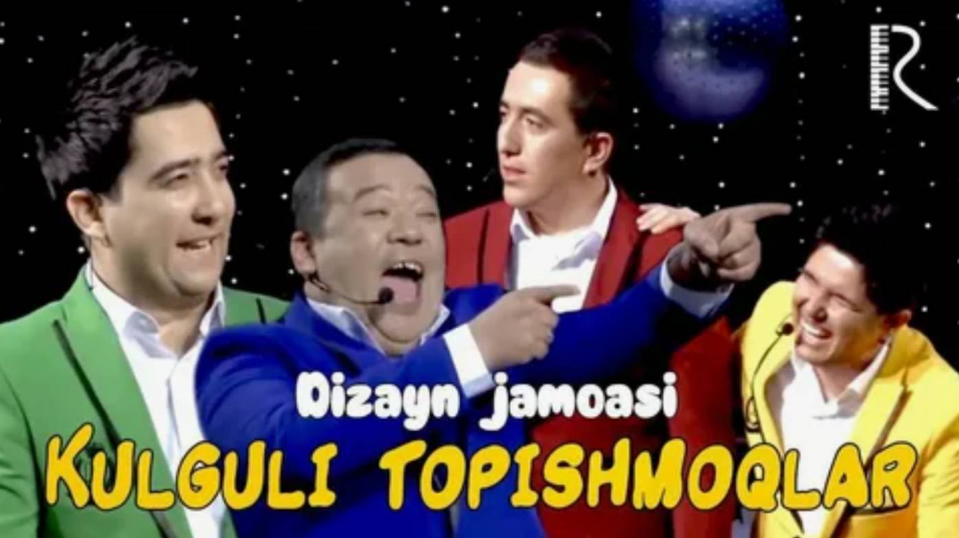 Dizayn jamoasi - Kulgili topishmoqlar смотреть онлайн