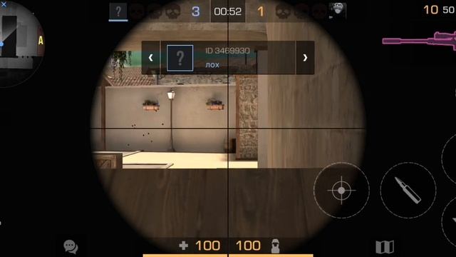 демка в приватке в2 без слфта смотреть онлайн