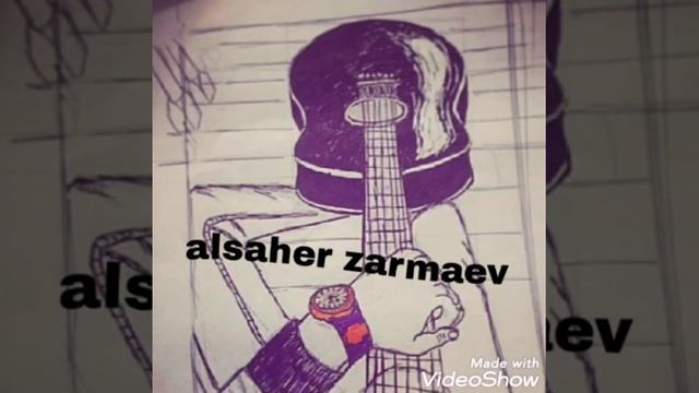 Безам т1е ици ахь къовлина кира смотреть онлайн