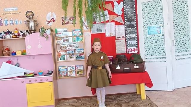 Симоненко Мия 7 лет г.Почеп смотреть онлайн