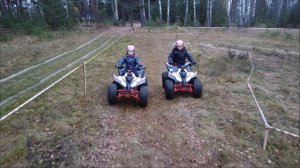 Детский прокат квадроциклов.