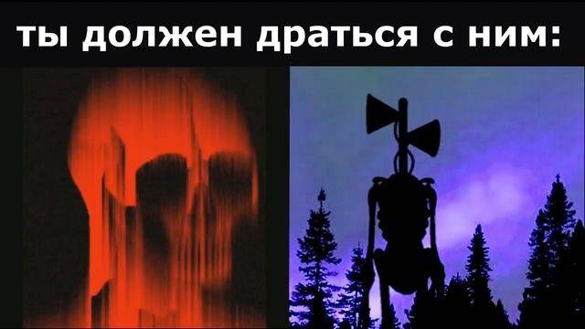 Ты должен драться с_ смотреть онлайн