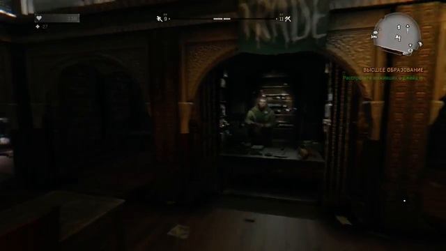 Dying Light #22 (Сектор Ноль) смотреть онлайн