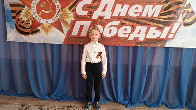 Устинов Артём 6 лет г. Клинцы смотреть онлайн
