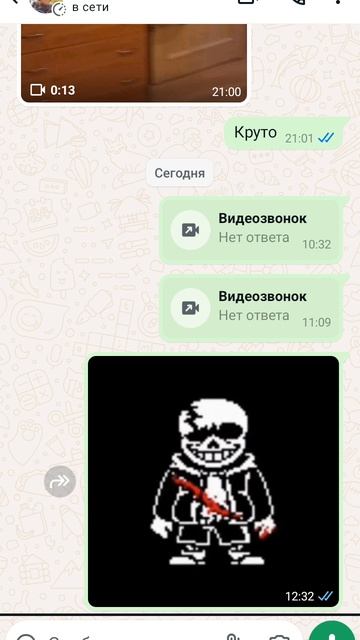 ааа смотреть онлайн
