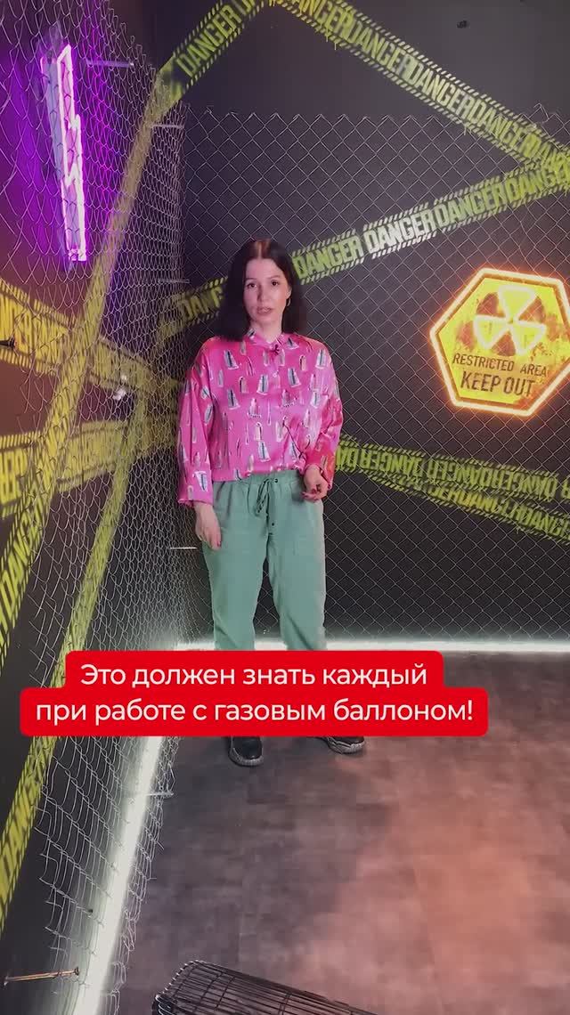 ✔️ Это должен знать каждый при работе с газовым оборудованием ✔️