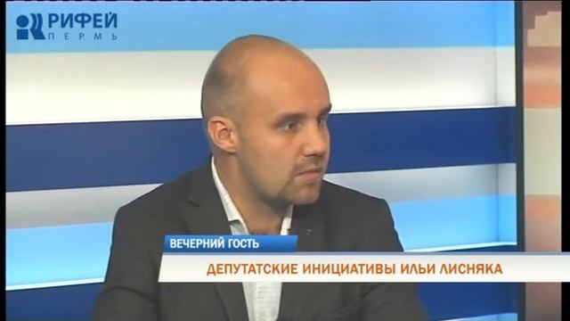 Вечерний гость. Илья Лисняк смотреть онлайн