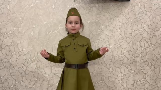 Студенникова Мария 6 лет Навлинский район смотреть онлайн