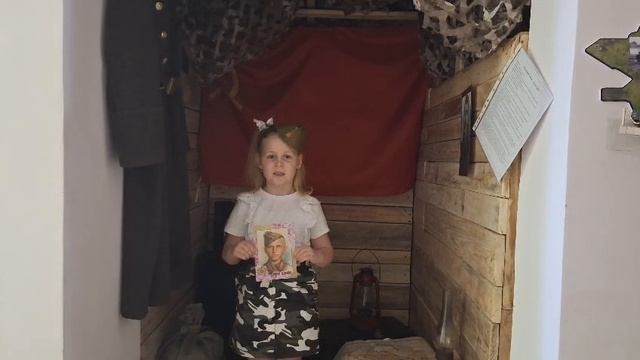 Горелкина Арина 5 лет г.Брянск смотреть онлайн