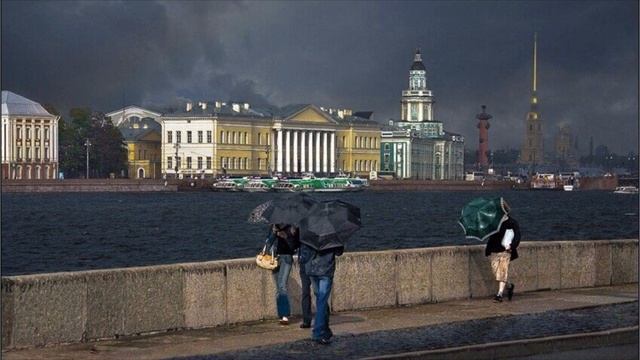 «А дождь идёт …