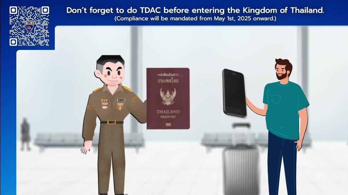TDAC цифровая карта прибытия в Тайланд с 1 мая ОБЯЗАТЕЛЬНА ВСЕМ ТУРИСТАМ! смотреть онлайн