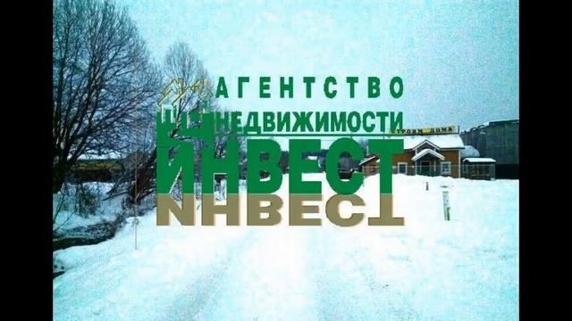 Продается земельный участок 12 соток смотреть онлайн